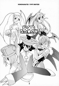 Blood Stewpan hentai