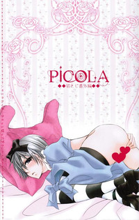 Picola hentai