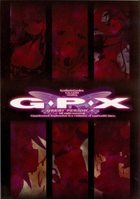 G.P.X. hentai