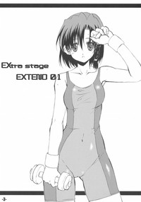 EXtra stage EXTEND 01 hentai