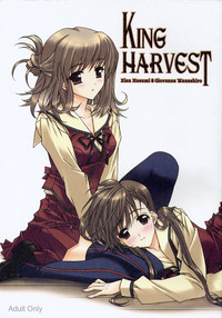 King Harvest hentai