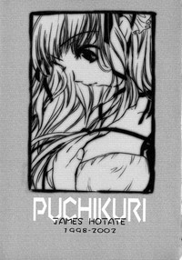 Puchi Kuri hentai