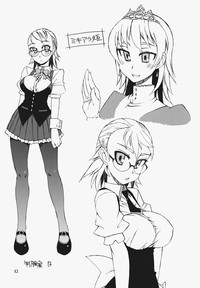 Glasses Black + hentai