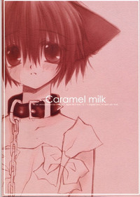 Caramel Milk hentai