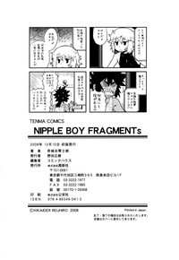 Nipple Boy Fragments hentai