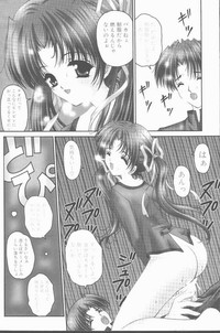 COMIC Penguin Club Sanzokuban 2001-04 hentai