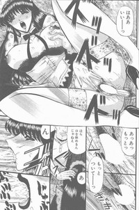 COMIC Penguin Club Sanzokuban 2001-04 hentai