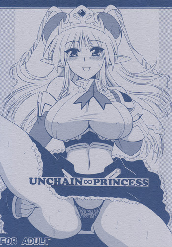 UNCHAIN ∞ PRINCESS hentai