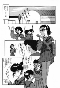 BIN-KAN School Days hentai