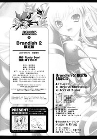 Brandish 2 Genteiban hentai