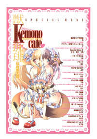 Kemono Cafe hentai