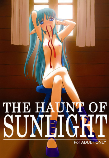 THE HAUNT OF SUNLIGHT hentai