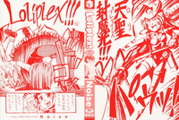 Loliplex! Ch. 1 hentai