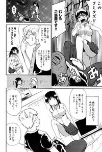 Manga Bangaichi 2007-10 hentai