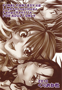 //nhentai.uk