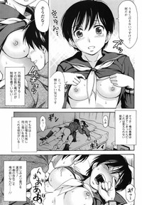 Bishoujo Kakumei KIWAME 2010-06 Vol. 8 hentai