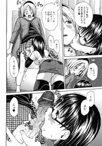 Bishoujo Kakumei KIWAME 2010-06 Vol. 8 hentai