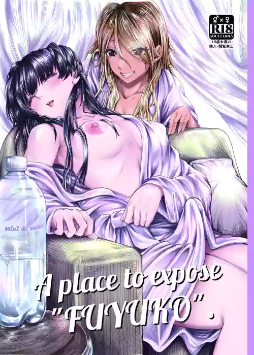 https://nhentai.uk/