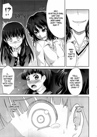 AMAGAMI FRONTIER Toaru Kamen no Addiction hentai