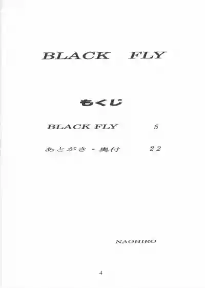 BLACK FLY hentai