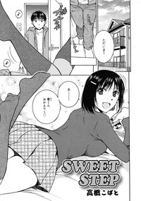 COMIC RiN 2010-05 hentai