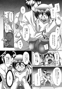 COMIC RiN 2010-05 hentai