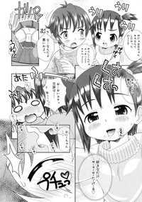 COMIC RiN 2010-05 hentai