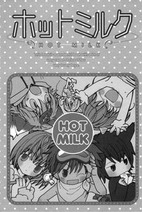 Hot Milk hentai