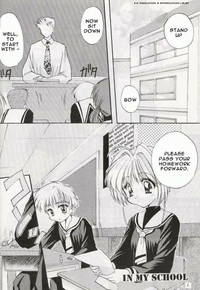 Sakura Enikki | In My School hentai