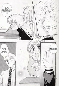 Sakura Enikki | In My School hentai