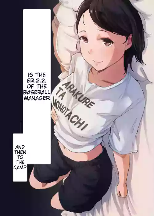 https://nhentai.uk/