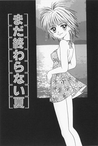 Yokan ha Tokimeki Crystal hentai