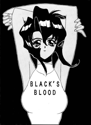 BLACK'S BLOOD hentai