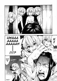 Ayanami House e Youkoso | Welcome to Ayanami's House hentai