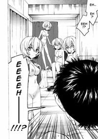 Ayanami House e Youkoso | Welcome to Ayanami's House hentai