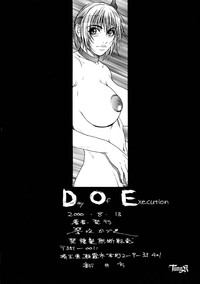 D.O.E Day of Execution hentai