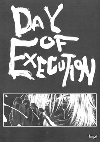 D.O.E Day of Execution hentai