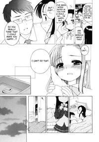The Young Girl's Melancholy - The 3 Cases hentai