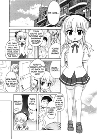 The Young Girl's Melancholy - The 3 Cases hentai