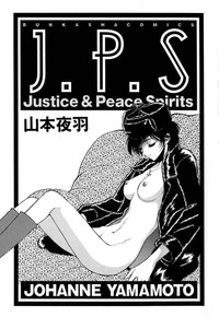 J.P.S - Justice & Peace Spirits hentai