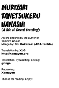 Muriyari Tanetsukeru Hanashi | A Tale of Forced Breeding hentai