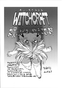 Witchcraft hentai