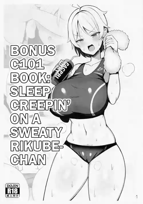 https://nhentai.uk/