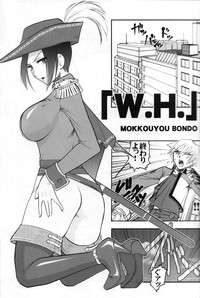 SEMEDAIN G WORKS vol.30 - Ichihachi hentai