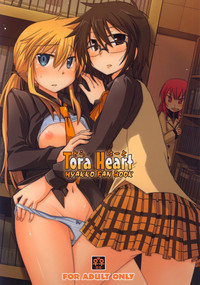Tora Heart hentai