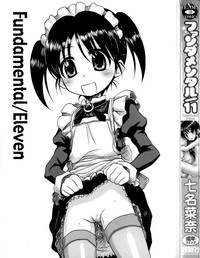 Fundamental/Eleven hentai