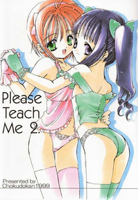 Please Teach Me 2. hentai