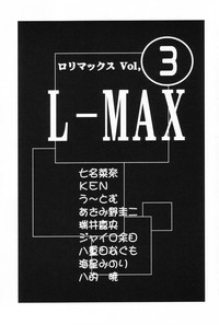 L-MAX Vol. 3 hentai