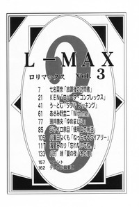 L-MAX Vol. 3 hentai