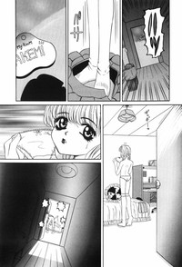 Youjo Yami Ichiba hentai